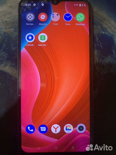 realme C11, 2/32 ГБ