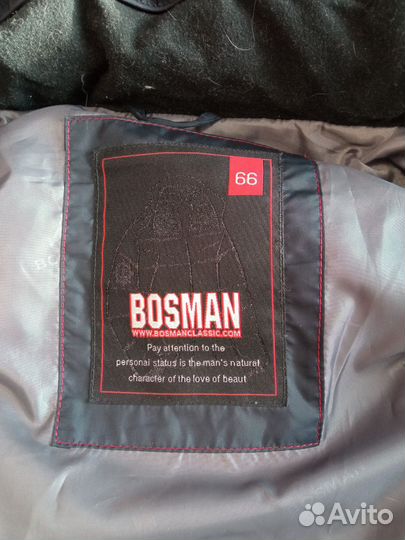 Мужская зимняя куртка