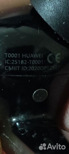 Беспроводные наушники huawei