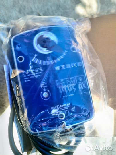 Электропривод для вентиляции Ровен RLE10-220S