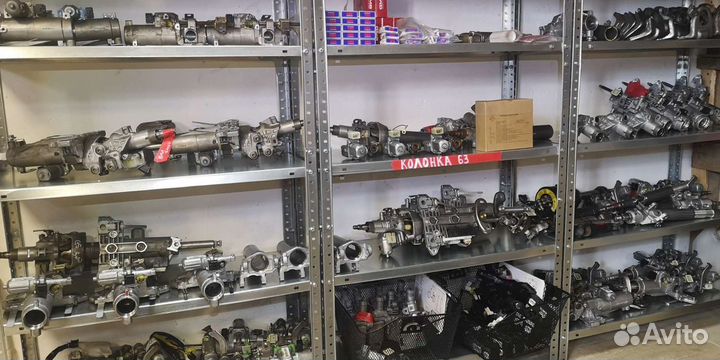 Рулевая колонка Toyota Land Cruiser 200 Prado 150