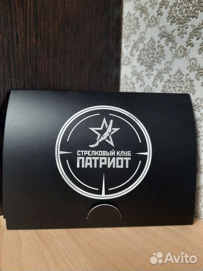 Подарочная карта в стрелковый клуб патриот