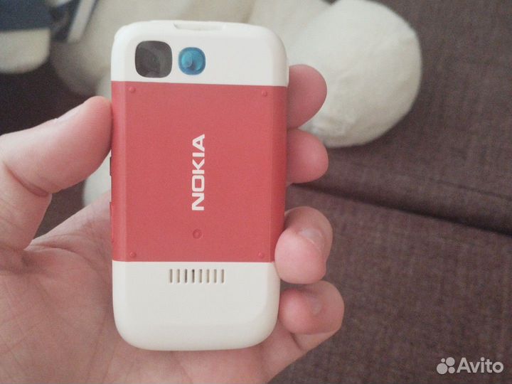 Nokia 5300 XpressMusic