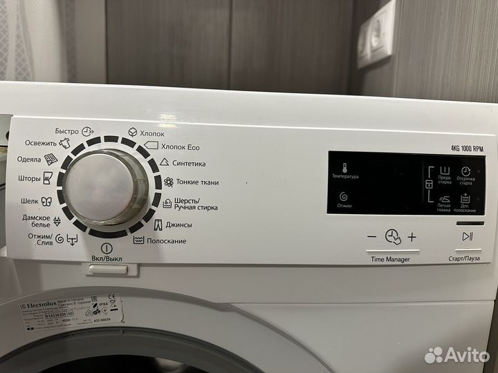 Стиральная машина electrolux