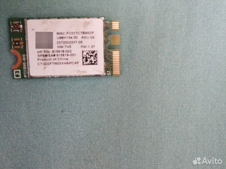 Wifi модуль для ноутбука