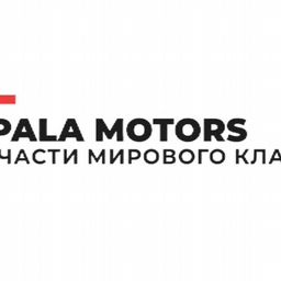 ИМПАЛА МОТОРС _ Магазин новых качественных автозапчастей