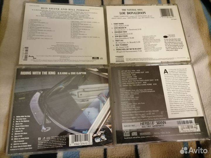 CD диски - джаз/jazz