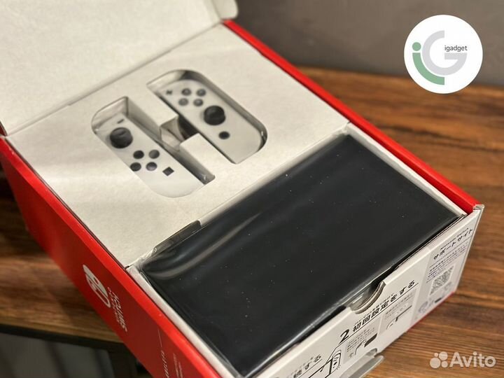 Nintendo Switch Oled White