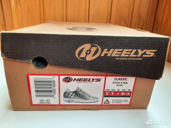 Роликовые кроссовки Heelys