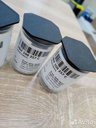 Клапан электромагнитный VAG 06H109257C