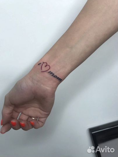 Татуировки