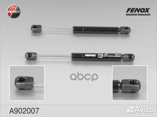 Упор газовый A902007 fenox