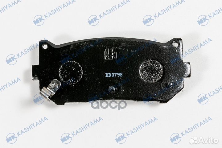 Колодки тормозные дисковые