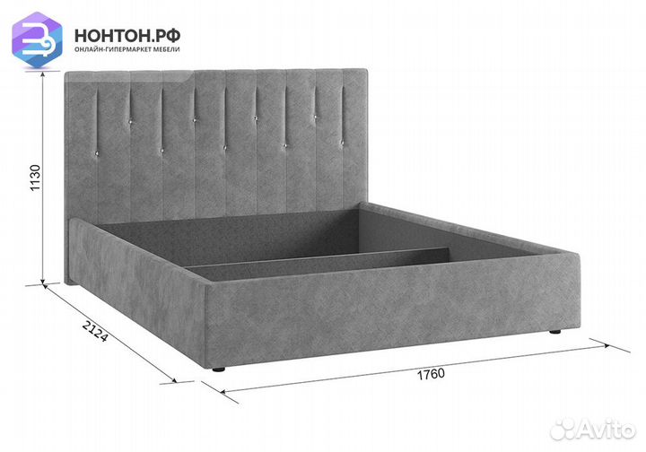 Кровать Кристи 2 1.6 м светло-коричневая