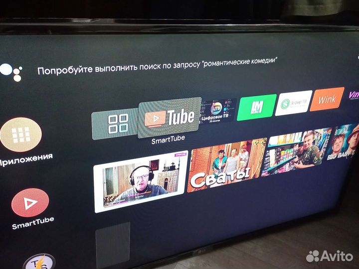 Android TV приставка Okko прошитая