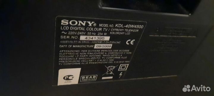 Телевизор sony
