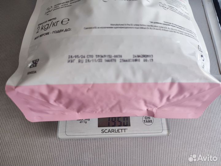 Корм для котят и кормящих кошек роял канин