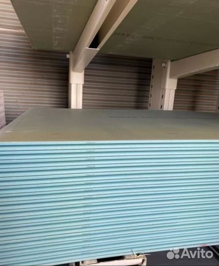 Гипсокартон для перегородок и отделки помещений