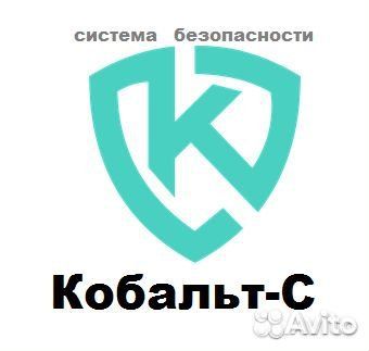 Охранник вахта