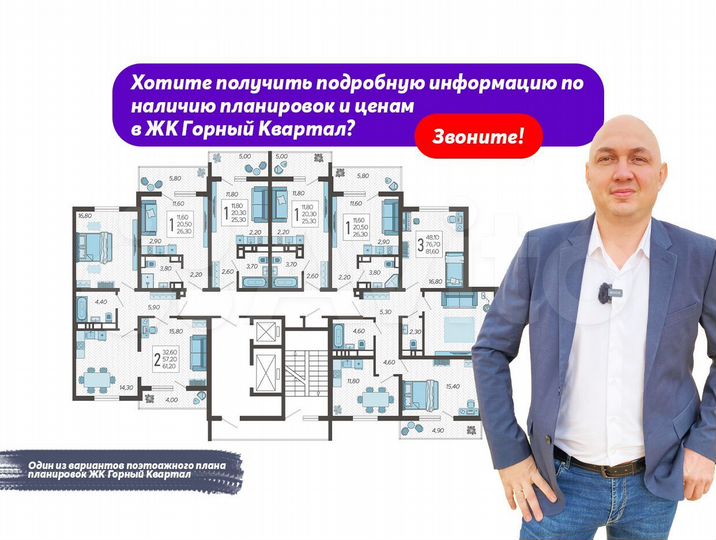 Квартира-студия, 25,3 м², 6/10 эт.