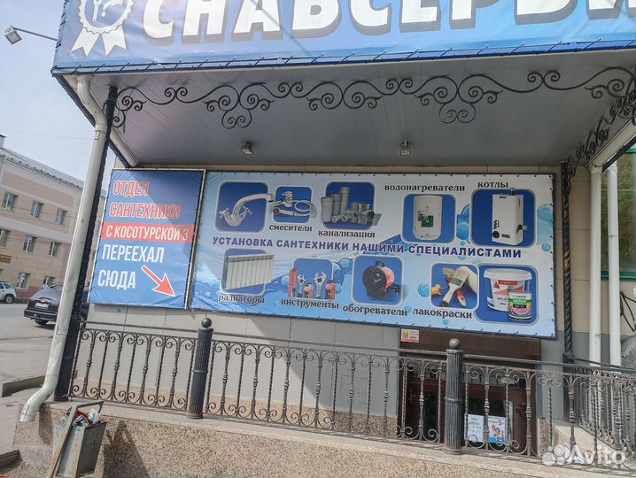 Краска пф 115 универсальная. Атмосферостойкая