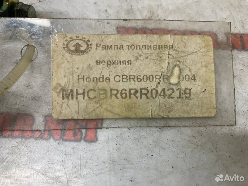 Honda CBR600RR 04 рампа топливная верхняя