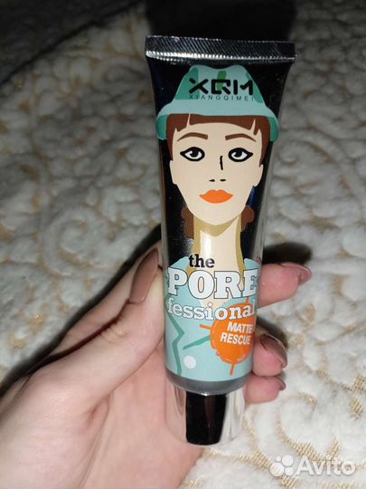 Основа под макияж