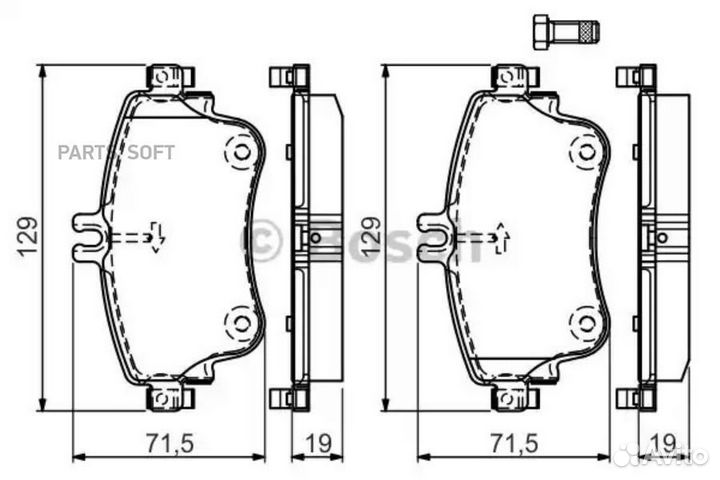 Bosch 0986494663 Колодки тормозные дисковые перед