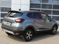 Renault Kaptur 1.6 CVT, 2021, 54 300 км, с пробегом, цена 1 840 000 руб.