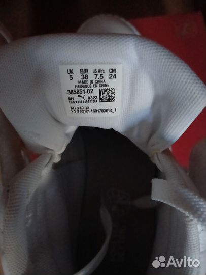 Кроссовки женские 38 размер бу