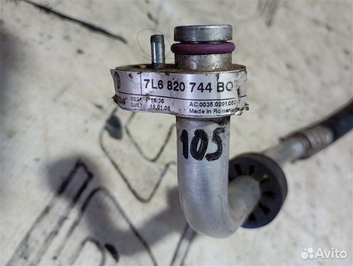 Трубка кондиционера Audi Q7 4L 3.0 casa 2008