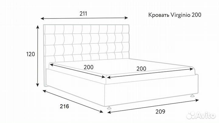 Кровать 200*200 Virginio