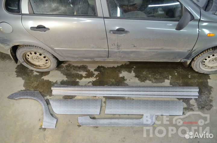 LADA Kalina 1 ремкомплекты