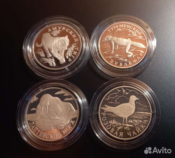 Монеты серии 