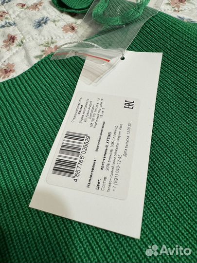 Платье 99Colorspace