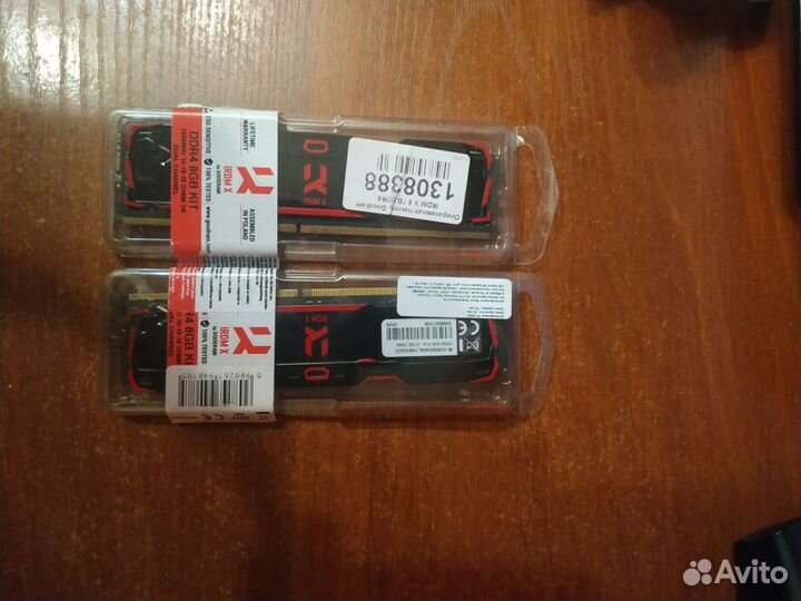 Оперативная память Goodram ddr4 8gb 2666