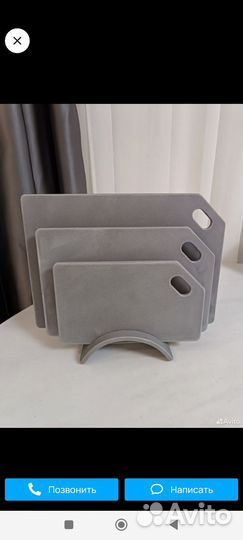 Новые разделочные доски