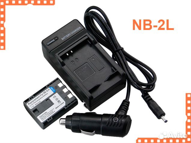 Зарядное устройство для фотоаппарата Canon NB-2L