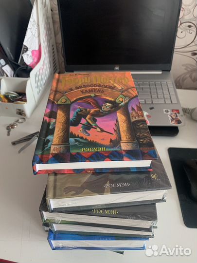 Гарри поттер росмэн все книги