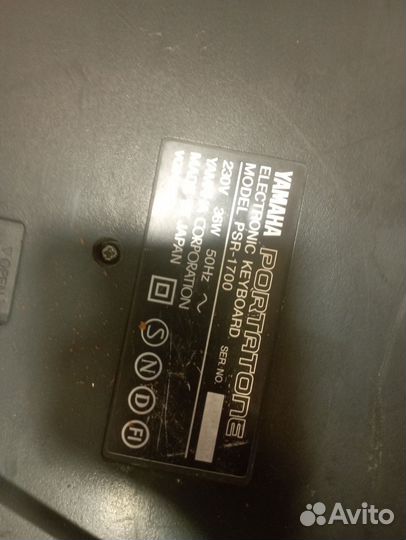 Синтезатор yamaha psr 1700