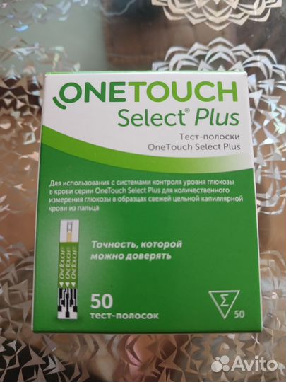 Тест полоски one touch select plus