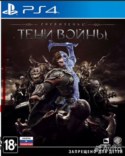 Игры для приставок ps4