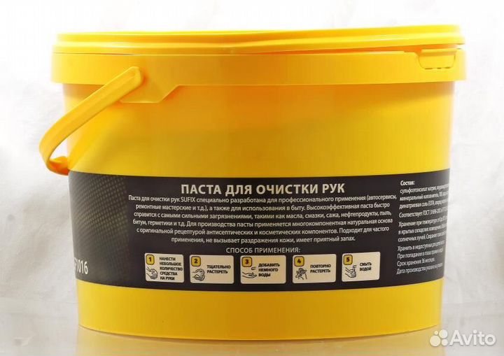 Паста для очистки рук 10.0л sufix SF1016