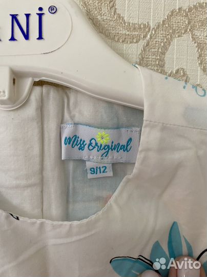 Original marines платье