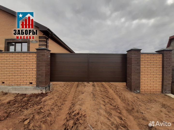Откатные ворота с забором