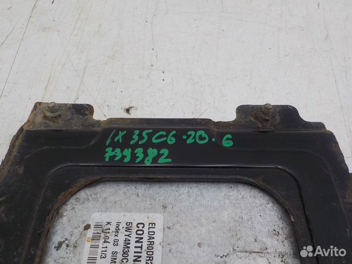 Б/У Б/У Блок управления двигателем Hyundai ix 3