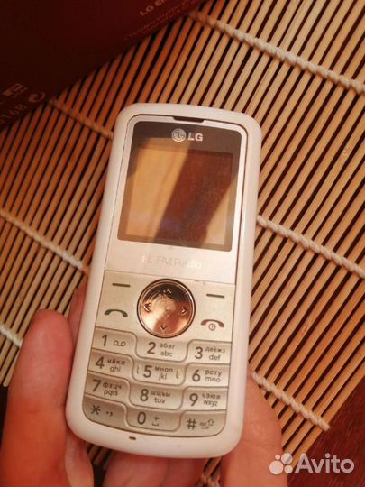 LG KP105