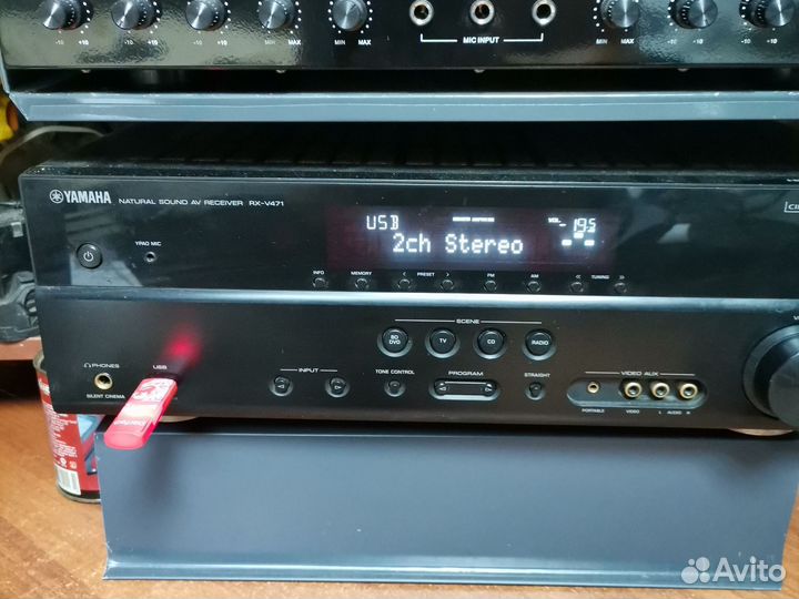 Ресивер Yamaha RX-V471