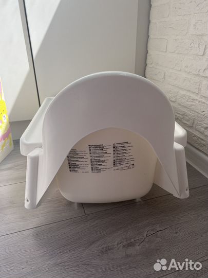 Стульчик для кормления IKEA antilop