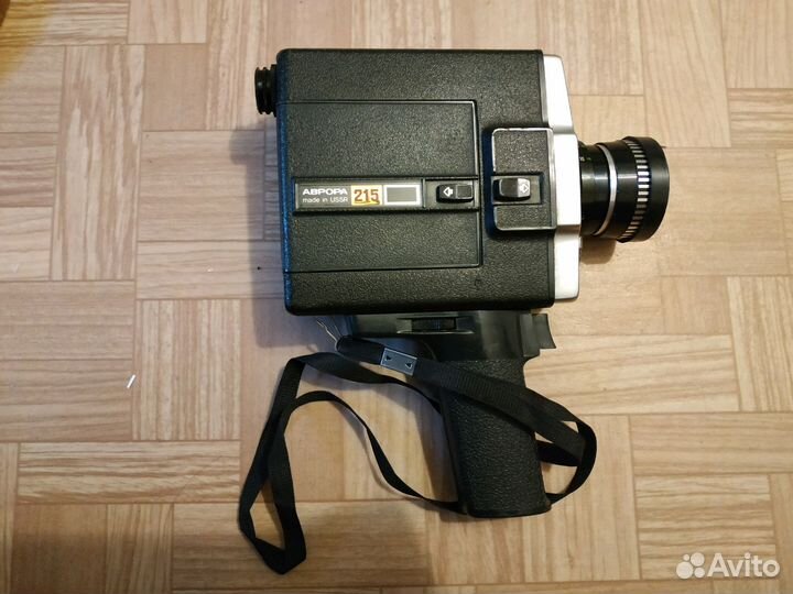 Кинокамера Аврора 215 Super 8